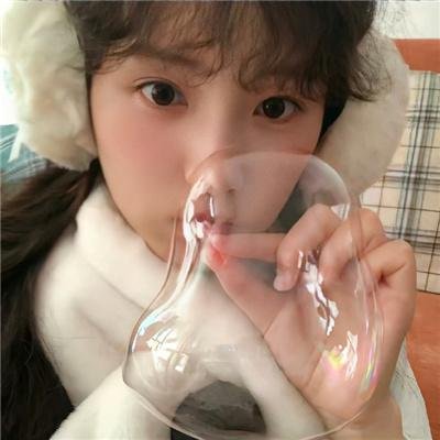 亲爱的没想到吧